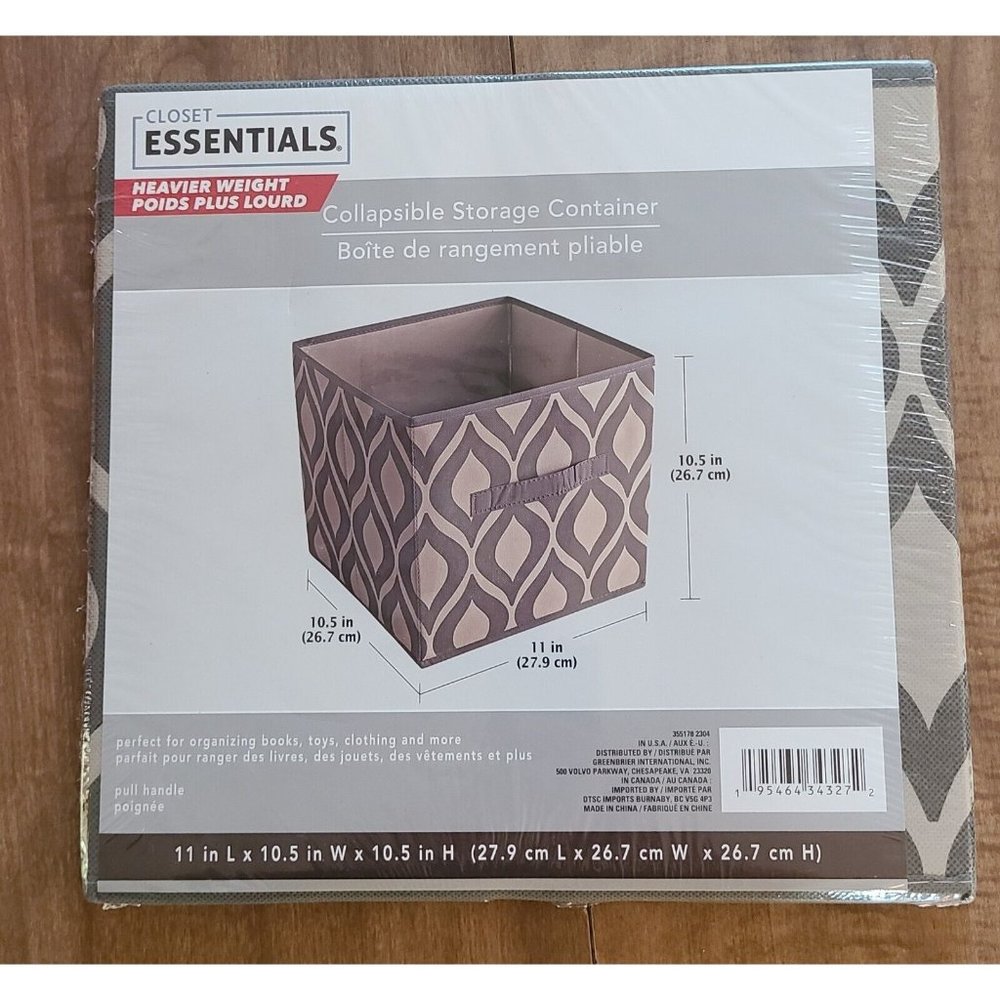 Closet Essentials Collapsible Storage Container 10.5" Square. Handles Brown NEW